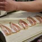 アマランサス - 