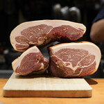 アマランサス - 