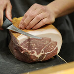 アマランサス - 