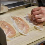 アマランサス - 