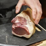 アマランサス - 