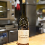 アマランサス - 