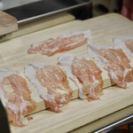 アマランサス - 