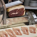 アマランサス - 