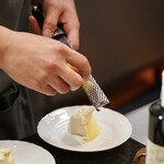 アマランサス - 