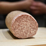 アマランサス - 