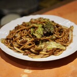 アマランサス - 