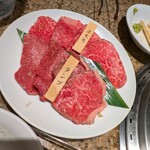 焼肉ふるさと - 上モモ　ランプ