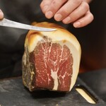 アマランサス - 