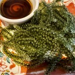 ひとし 石敢當店 - 海ぶどう