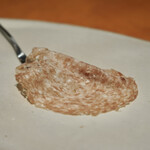 アマランサス - 