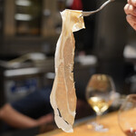 アマランサス - 