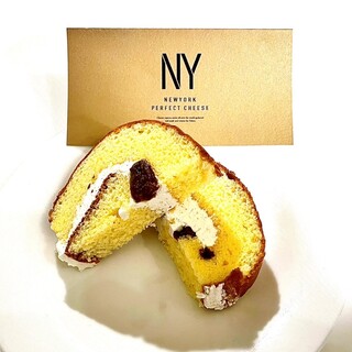 ハローベリー6個入×7とニューヨークパーフェクトチーズ4個 ニューヨーク パーフェクト チーズ 東京駅店 （NEWYORK PERFECT