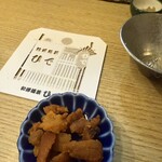 和洋酒菜 ひで - 