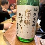 和洋酒菜 ひで - 