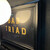 Bar Triad - その他写真: