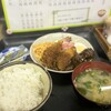 定食の店　きよし