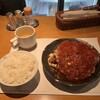 洋食の店 もなみ