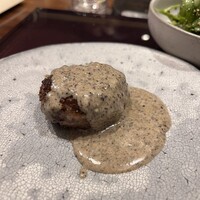 Gibier MIYAMA - 
