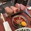 焼肉ここから 錦糸町本店