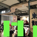 朱記餡餅粥店 - 