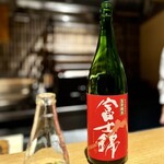 日本料理FUJI - 富士錦。
      こちらは常温に近く、旨味系で。
      蛤の出汁との親和性ですね。