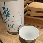 SAKE BAR サカナノトモ - 雅楽代　うすにごり生