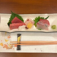 桂 - 