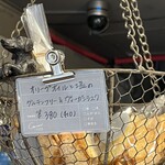 Comme'N GLUTEN FREE - 