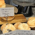 Comme'N GLUTEN FREE - 