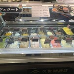 久世福商店 エキスポシティ店 - 