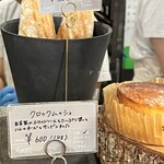 Comme'N GLUTEN FREE - 