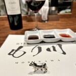 黒毛和牛 ステーキハウス もり川 - 