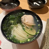 和祐 - 
