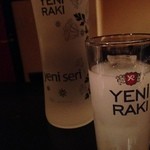 Bar 部族地帯 -  アニスの香るトルコのお酒、イエニ・ラク。¥900