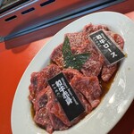 焼肉の殿堂 キヨミズホール - 