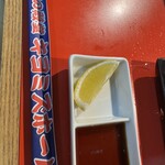 焼肉の殿堂 キヨミズホール - 