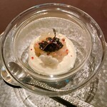 XEX ATAGO GREEN HILLS / Salvatore Cuomo Bros. - 