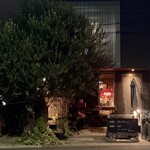 BARU 竹末 - 店舗外観