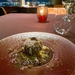 XEX ATAGO GREEN HILLS / Salvatore Cuomo Bros. - 