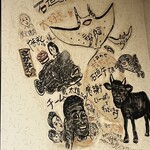 炭火焼肉 やまもと - 個室の壁に描かれてました！
