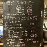 BARU 竹末 - メニュー