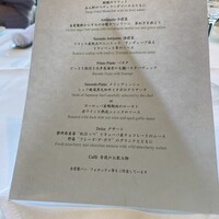 リストランテ･ヒロ チェントロ 丸ビル店 - 