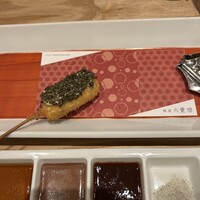 銀座 六覺燈 銀座店  - 
