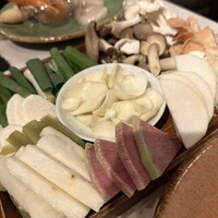 CINA New Modern Chinese - 