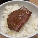 焼肉乃 富士吉 - シンシン・中ライス