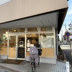 中華そば きなり - 