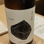 日本料理秀たか - 