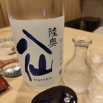 日本料理秀たか - 