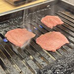 焼肉乃 富士吉 - 上タン塩